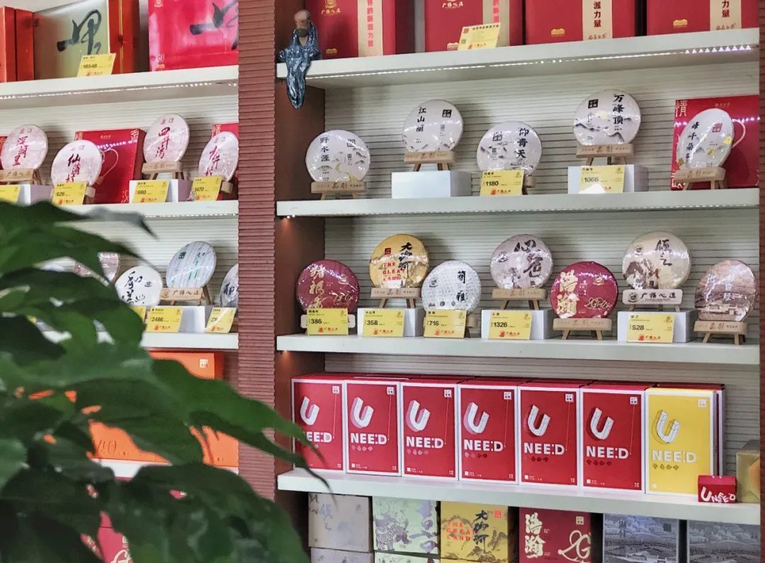 福鼎白茶纳入中欧地标认证产品,将发生什么重大影响?(图3) 图片
