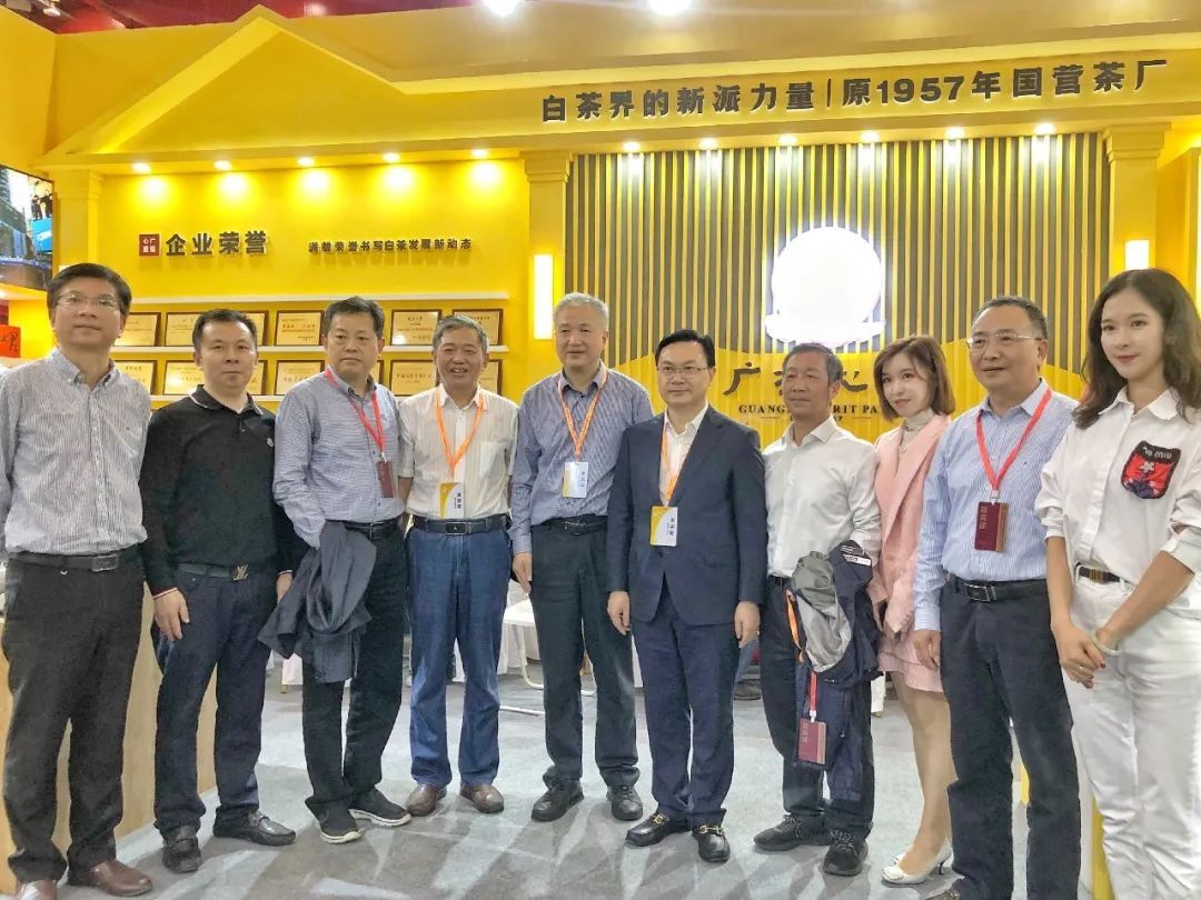 福鼎白茶纳入中欧地标认证产品,将发生什么重大影响?(图17) 图片