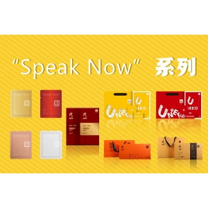 快消系列·产品海报|广福心道