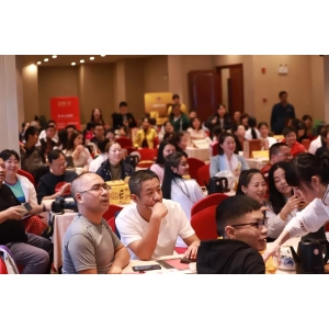 健康白茶中国行·成都站|广福心道