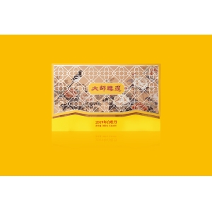 /goods/791.html