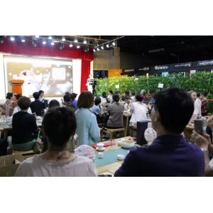 健康白茶中国行·乌鲁木齐站|广福心道