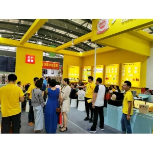 西安茶博会|广福心道