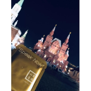 俄罗斯·茶叶博览会|广福心道