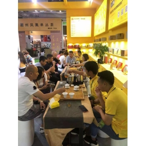 长春茶博会|广福心道