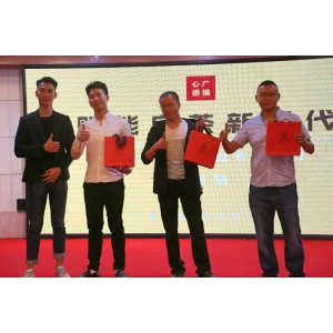 健康白茶中国行·兰州站|广福心道