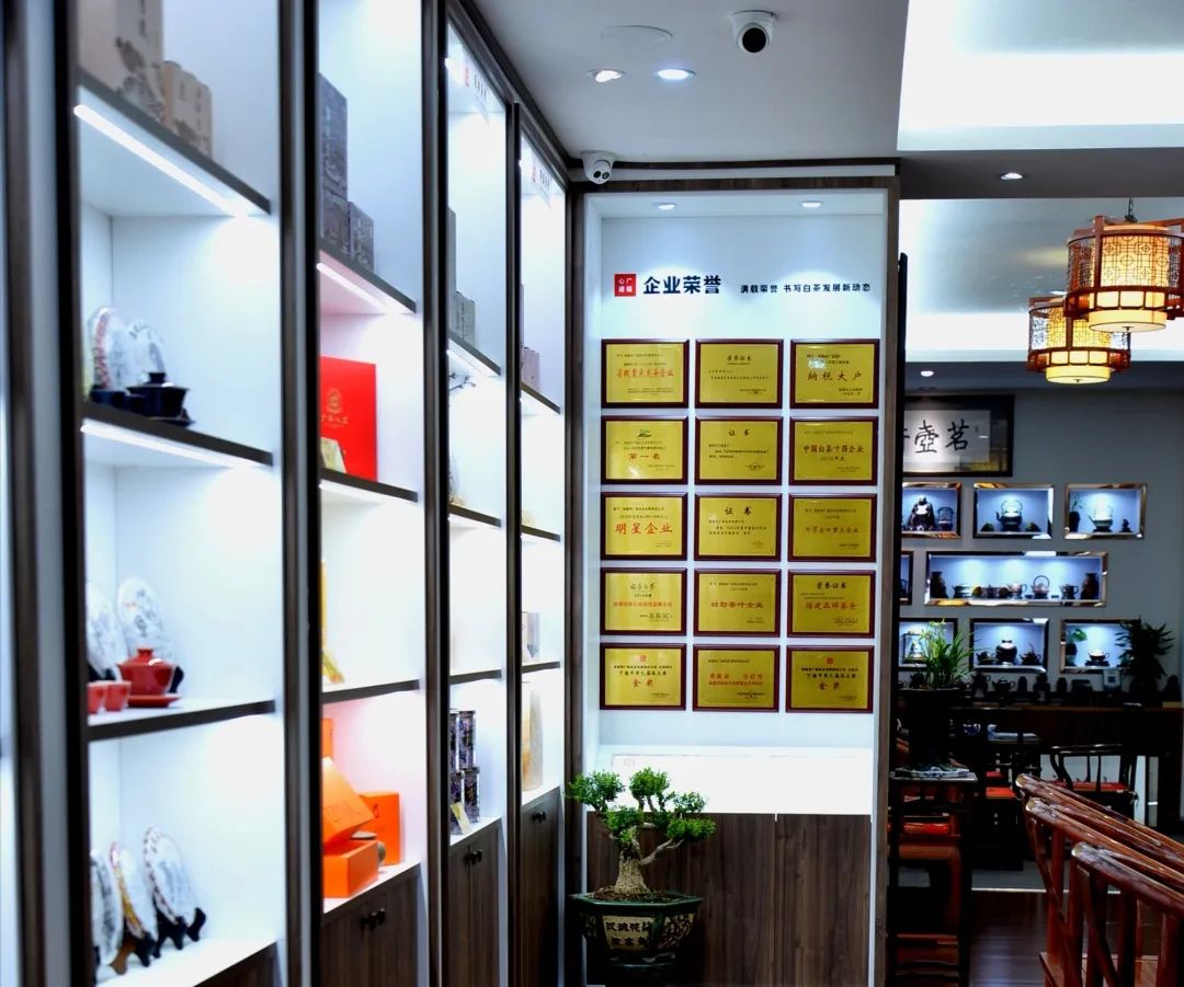 11周年店庆，重装开业 ：村落新品品鉴、抽奖，喜气洋洋展珠海店新貌(图3)