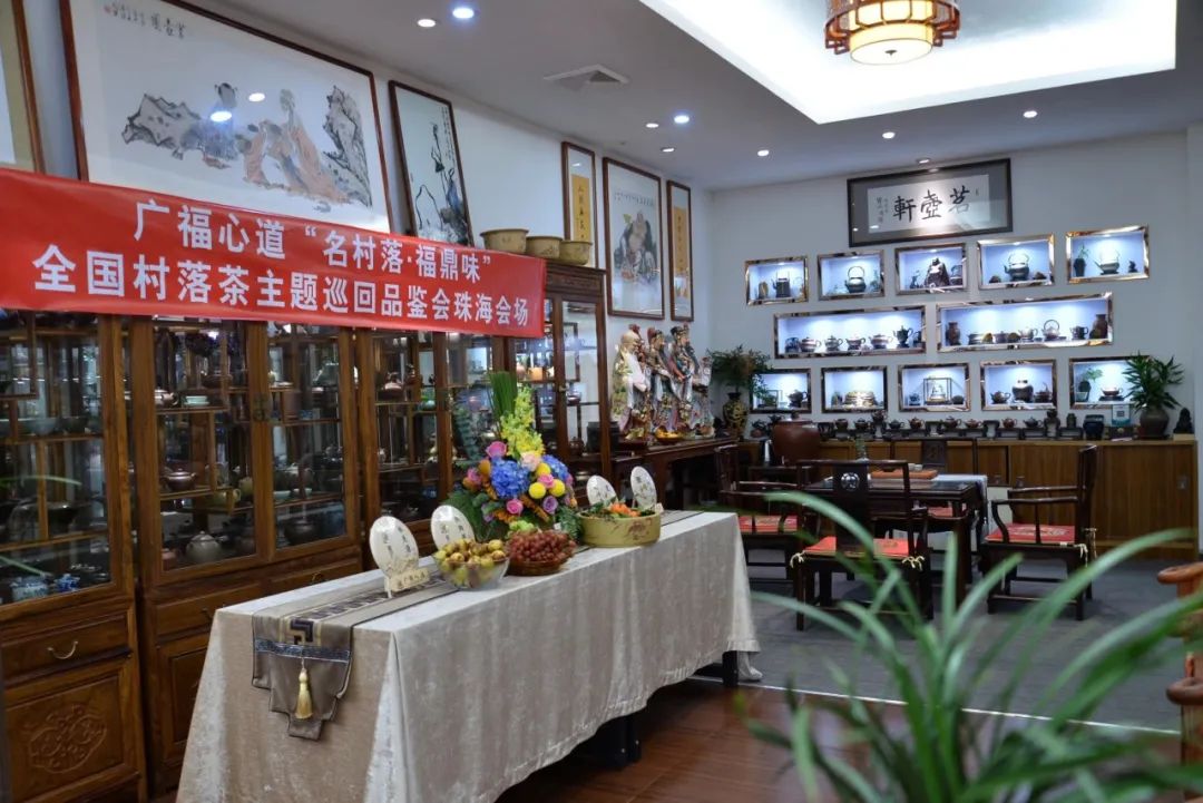 11周年店庆，重装开业 ：村落新品品鉴、抽奖，喜气洋洋展珠海店新貌(图4)